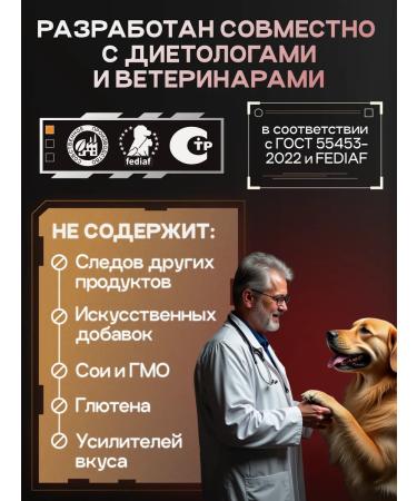 cosmodog Dog food hypoallergenic with a probiotic lamb 2 kg - Buy Online on GoSupps.com