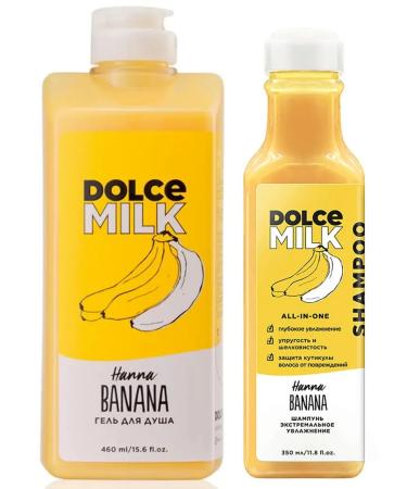 DOLCE MILK Banana shower gel 460 ml - Buy Online on GoSupps.com