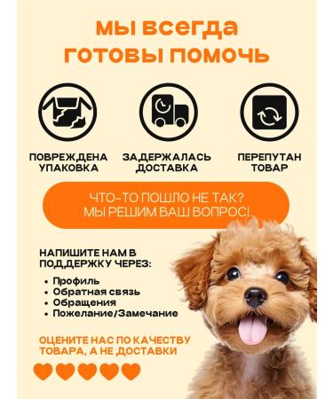 SPACEBAK Dry feed 0.8 kg for small breeds with turkey - Buy Online on GoSupps.com