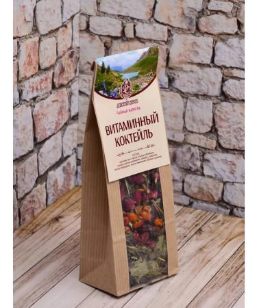 Wild Gathering Tea drink vitamin cocktail 50g of herbal collection