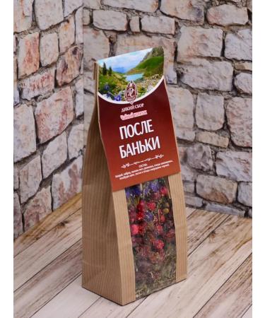 Wild Gathering Tea drink after a bathhouse 50g of herbal collection