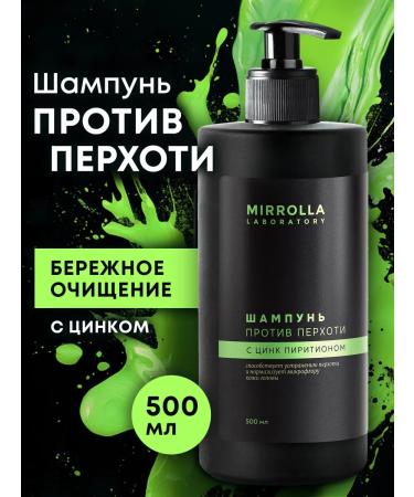 mirrolla Shampoo from dandruff with zinc 500 ml