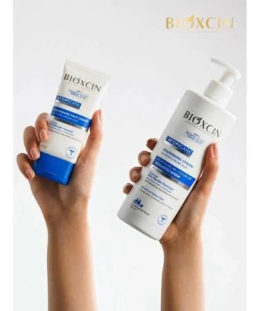 BIOXCIN Emolent cream is nutritious for the face and body - Buy Online on GoSupps.com