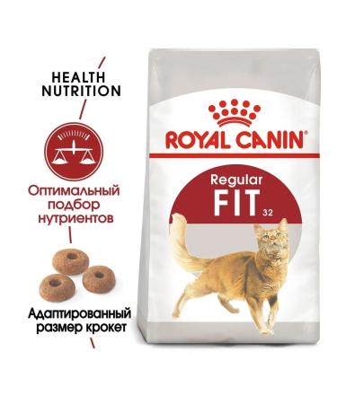 ROYAL CANIN Dry food for cats fit 32 400 gr - Buy Online on GoSupps.com
