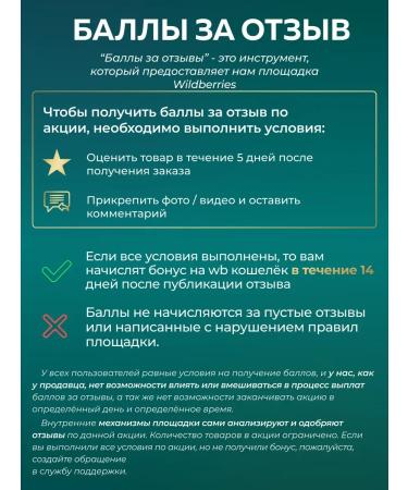 GraFLab Rosemary acid in capsules with vitamin C - Buy Online on GoSupps.com