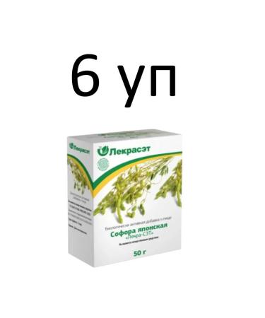 LekraSet Japanese sophora fruits 50 g 6 un