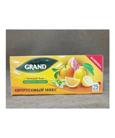 Grand Supreme Grand Grand Black "Citrus Mix" 25 Pack - Buy Online on GoSupps.com