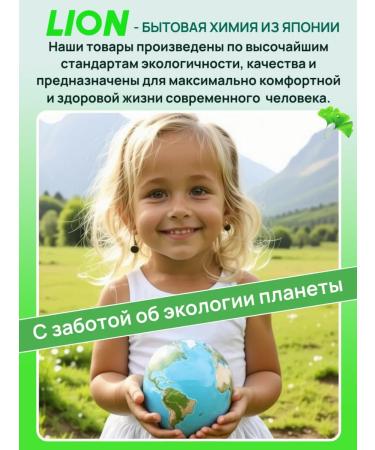 LION Cream-Gel shower shokubutsu oatmeal 500ml - Buy Online on GoSupps.com