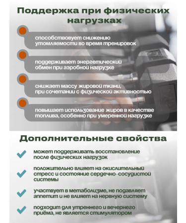 Showpiece Balance Slim weight loss tablets - Buy Online on GoSupps.com