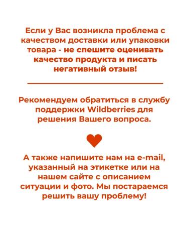 Zero grams Sugar jam low -calorie confiture cherries 150g - Buy Online on GoSupps.com