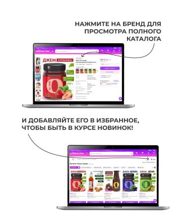 Zero grams Sugar jam low -calorie confiture cherries 150g - Buy Online on GoSupps.com