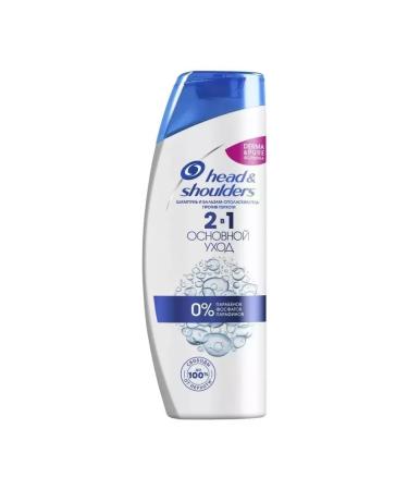Head&Shoulders Shampoo and balm main care 2B1