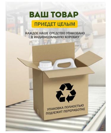 POCUS Liquid soap for hand 5000 ml lemon cupcake - Buy Online on GoSupps.com