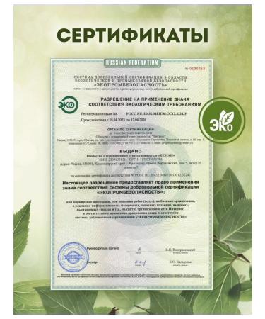 POCUS Liquid soap for hand 5000 ml lemon cupcake - Buy Online on GoSupps.com