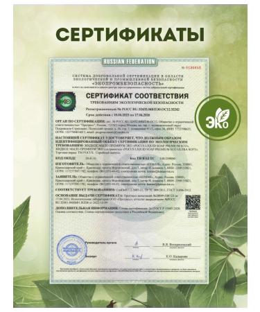 POCUS Liquid soap for hand 5000 ml lemon cupcake - Buy Online on GoSupps.com