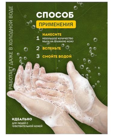 POCUS Liquid soap for hand 5000 ml lemon cupcake - Buy Online on GoSupps.com