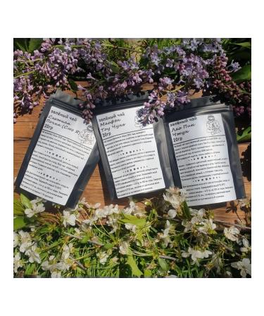 tea square Set of Chinese Green Tea - Buy Online on GoSupps.com
