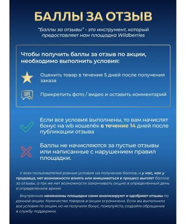 GraFLab Benfotiamine + alpha lipoic acid + Theinin + Coenzyme Q10 - Buy Online on GoSupps.com