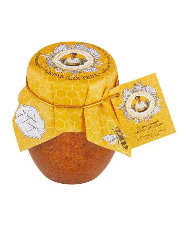 Grandma Agafia's Recipes Body scrub Warming lymphatic drainage 250 ml