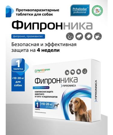 Beekeeper Fipsponnik from fleas ticks and worms for dogs 10 - 20 kg