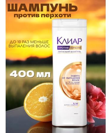 clear Women's hair shampoo from dandruff from hair loss