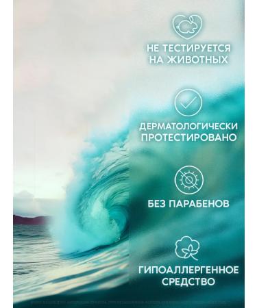 JMSolution Sunscreen Cream Stick Marine Luminous Pearl Sun Stick - Buy Online on GoSupps.com