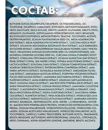 JMSolution Sunscreen Cream Stick Marine Luminous Pearl Sun Stick - Buy Online on GoSupps.com