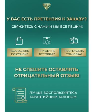 GraFLab Nmn nicotinamide mononucleotide 500 mg 60 capsules - Buy Online on GoSupps.com