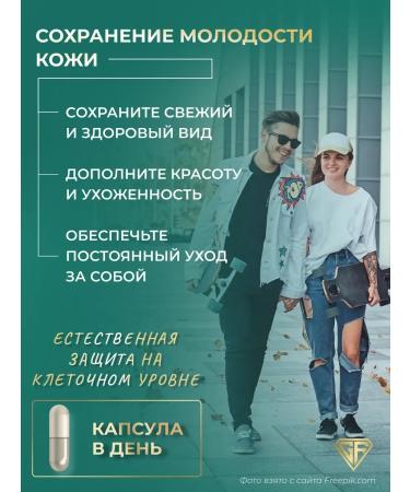 GraFLab Nmn nicotinamide mononucleotide 500 mg 60 capsules - Buy Online on GoSupps.com