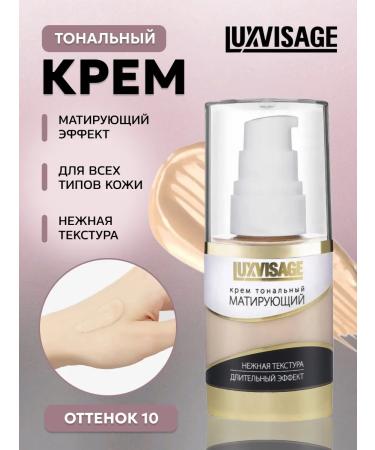 LUXVISAGE Tonal matting cream No. 10 ivory