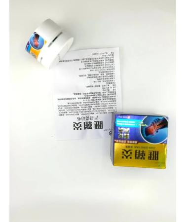 INDD1 Ointment for the treatment of ligaments and tendons - Buy Online on GoSupps.com