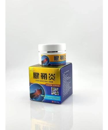 INDD1 Ointment for the treatment of ligaments and tendons - Buy Online on GoSupps.com