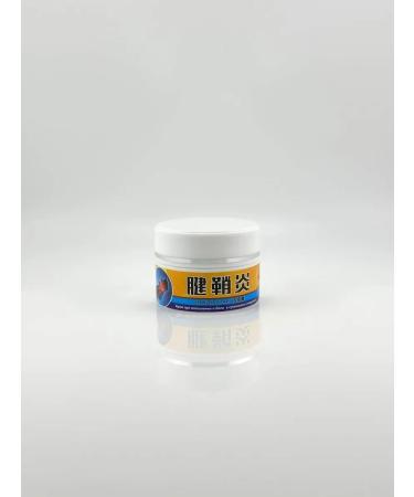 INDD1 Ointment for the treatment of ligaments and tendons - Buy Online on GoSupps.com
