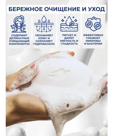 Dove Cream soap toilet solid 6 pcs 135 g set - Buy Online on GoSupps.com