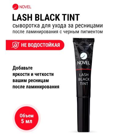NOVEL Lash Black Tint eyelash serum 15pcs 5ml - Buy Online on GoSupps.com