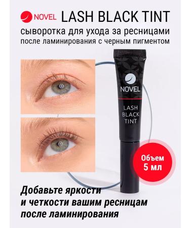 NOVEL Lash Black Tint eyelash serum 15pcs 5ml - Buy Online on GoSupps.com