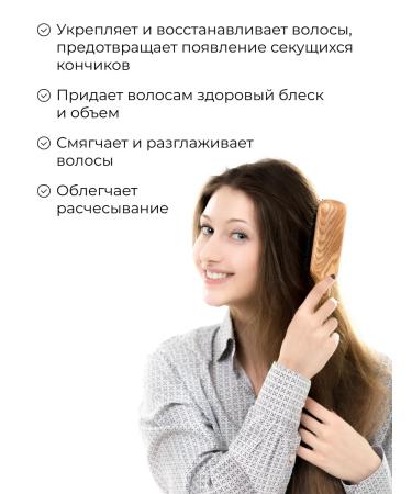 NappyClub Shampoo and hair balm Women's Salusfantine - Buy Online on GoSupps.com