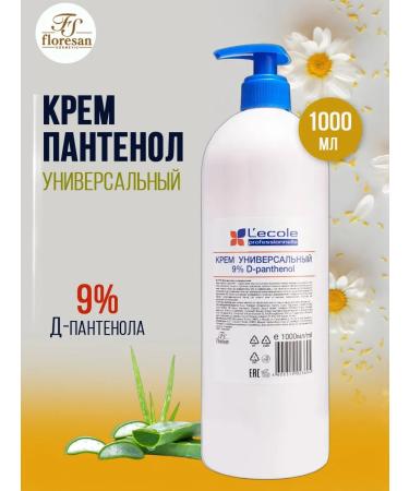 Floresan Cream D Panthenol 9% Universal 1000 ml