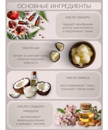 Tree Hut Moisturizing body lotion 251 ml - Buy Online on GoSupps.com