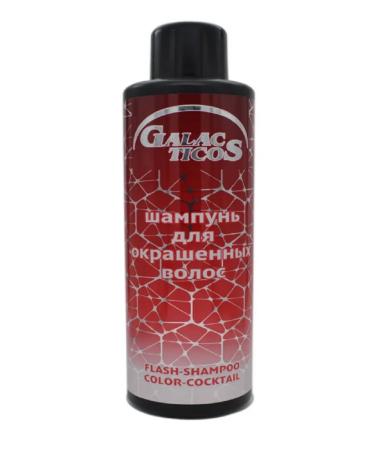 Galacticos Professional Shampoo for dyed hair 250ml - Buy Online on GoSupps.com