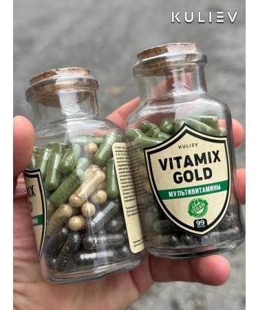 Vitamins - Buy Online on GoSupps.com