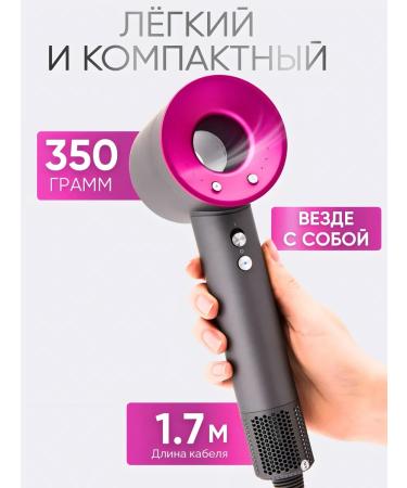 FenStayLe Professional hair hair dryer powerful with nozzles 5 in 1 - Buy Online on GoSupps.com