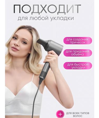 FenStayLe Professional hair hair dryer powerful with nozzles 5 in 1 - Buy Online on GoSupps.com