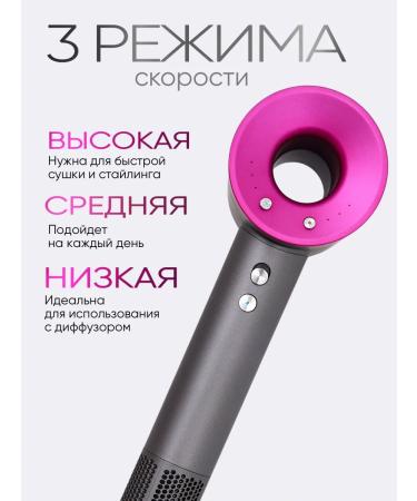 FenStayLe Professional hair hair dryer powerful with nozzles 5 in 1 - Buy Online on GoSupps.com