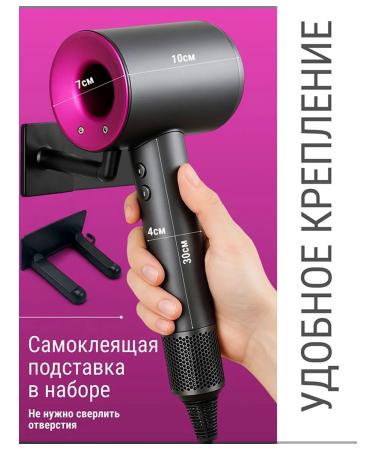 FenStayLe Professional hair hair dryer powerful with nozzles 5 in 1 - Buy Online on GoSupps.com