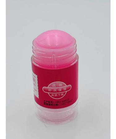 KikiBeauty Cream wax for the skin of the hands and body nano grater for heels - Buy Online on GoSupps.com