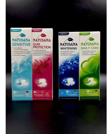 NATUSANA Tooth paste set 4 pcs