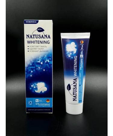 NATUSANA Tooth paste set 4 pcs - Buy Online on GoSupps.com