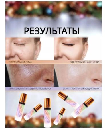JOMTAM Make-up base. Make-up base - Buy Online on GoSupps.com