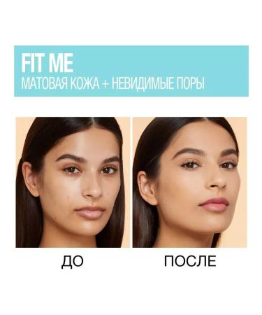 Maybelline New York Tonal face cream "Fit Me" tone 110 ivory - Buy Online on GoSupps.com